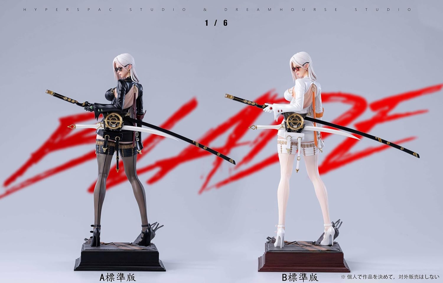 美少女フィギュア 24個セット販売 美少女 フィギュア まとめ売り 24個セット - メルカリ